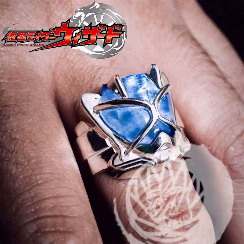 Men Accessories Hk - Горячее кольцо Kamen Rider Wizard, волшебное