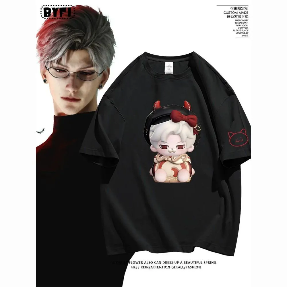 Men Accessories Gift - Футболка с короткими рукавами Love and