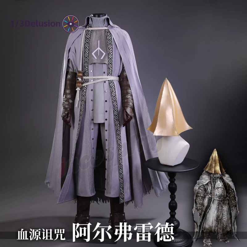 Men Accessories In Store - 1/3 магазин Delusion Bloodborne Альфред Косплей