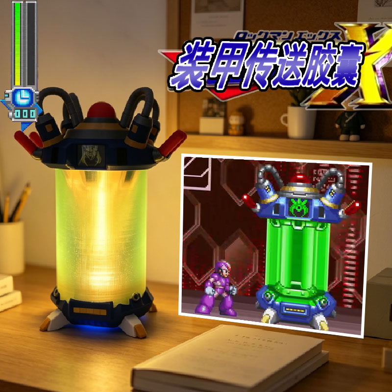Аниме-светильник Mega Man X Ro – обзор и цена X Men Accessories