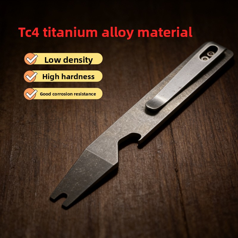 Титановый мультитул-рычаг EDC: – обзор и цена Keychain Multi Tool
