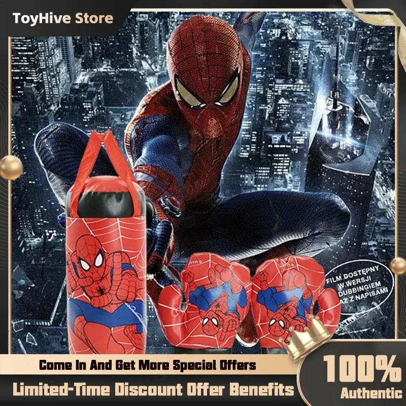Детский мини-боксерский набор  – обзор и цена X Men Accessories