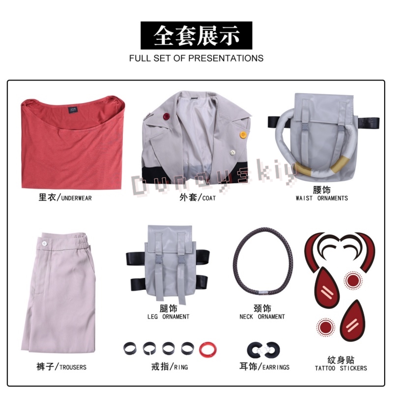 Костюм для косплея аниме Gachi – обзор и цена Men Accessories Hk