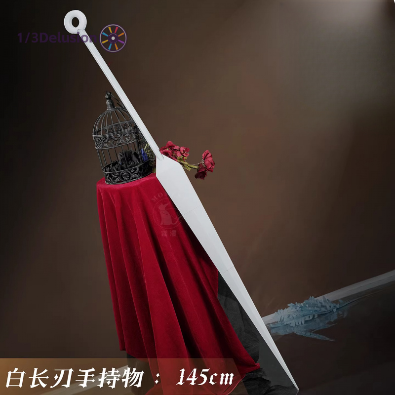Костюм для косплея Хардкор из  – обзор и цена Men Accessories In Store
