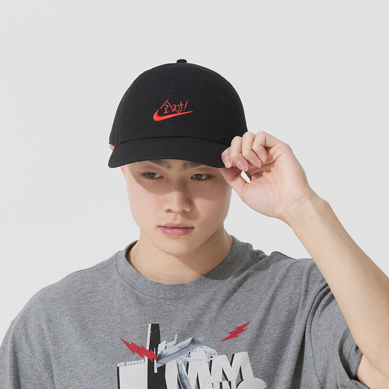 Бейсболки Nike для мужчин и же – обзор и цена Men'S Accessories Nike