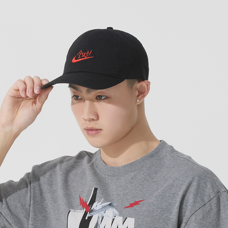 Бейсболки Nike для мужчин и же – обзор и цена Men'S Accessories Nike