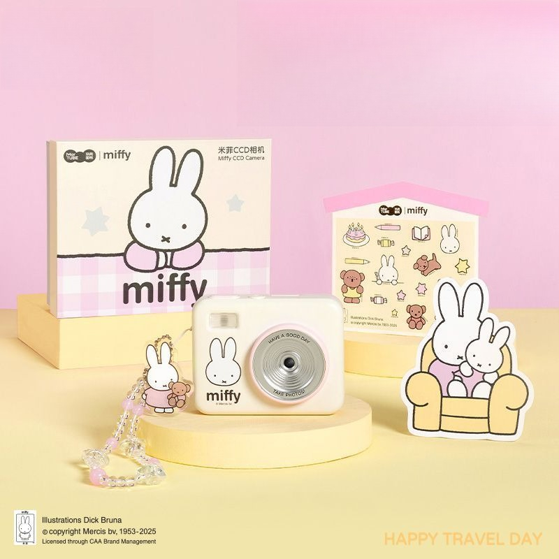 Подарочный набор: Камера Miffy – обзор и цена Men Accessories Gadgets