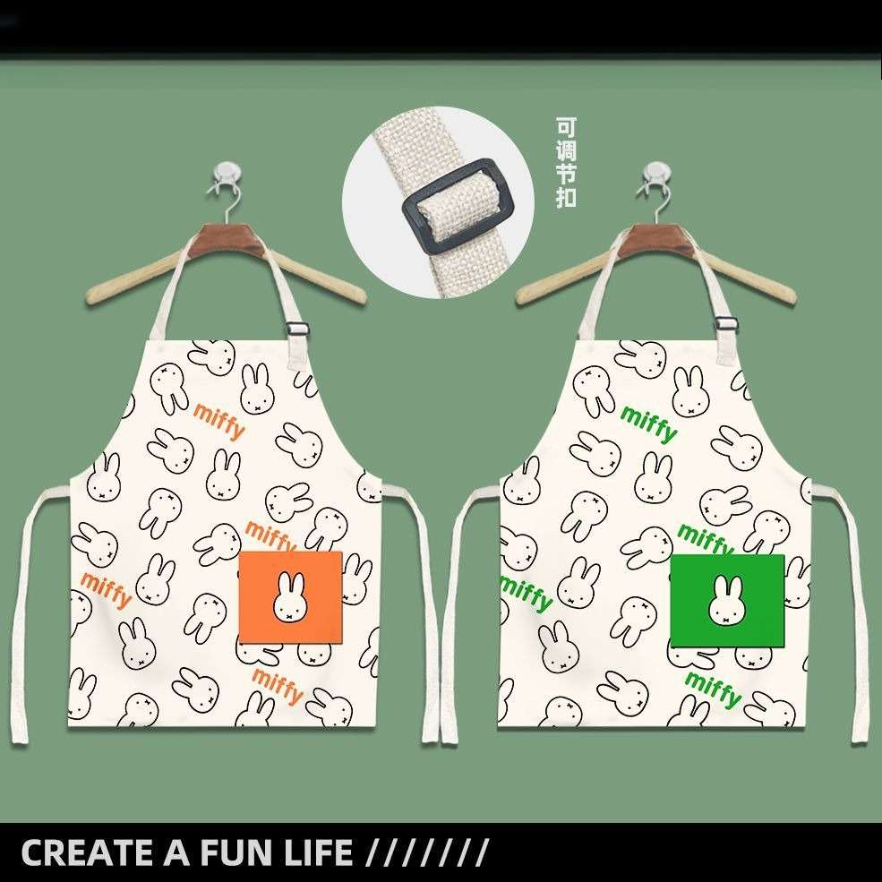 Милый детский фартук с Миффи,  – обзор и цена Men Accessories Drawing